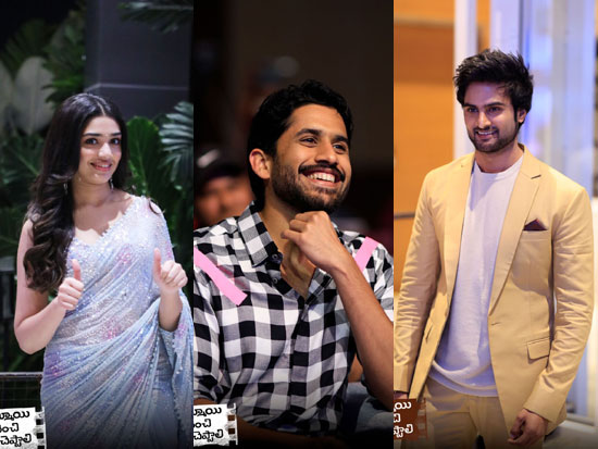 Celebs At Aa Ammayi Gurinchi Cheppali Pre Release Event